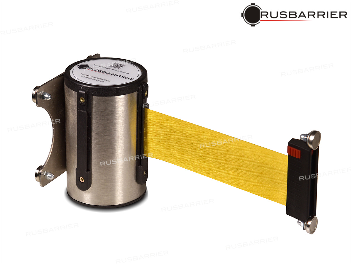 Настенный блок с магнитным креплением и лентой 3 метра MNB-16313 yellow