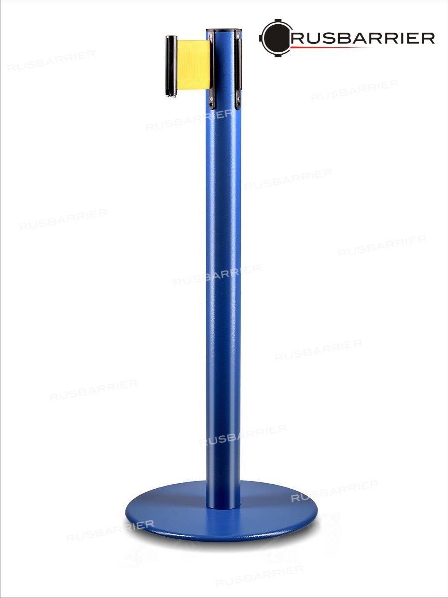 Cтойка с лентой 2 метра BSLW-316332 BLUE yellow