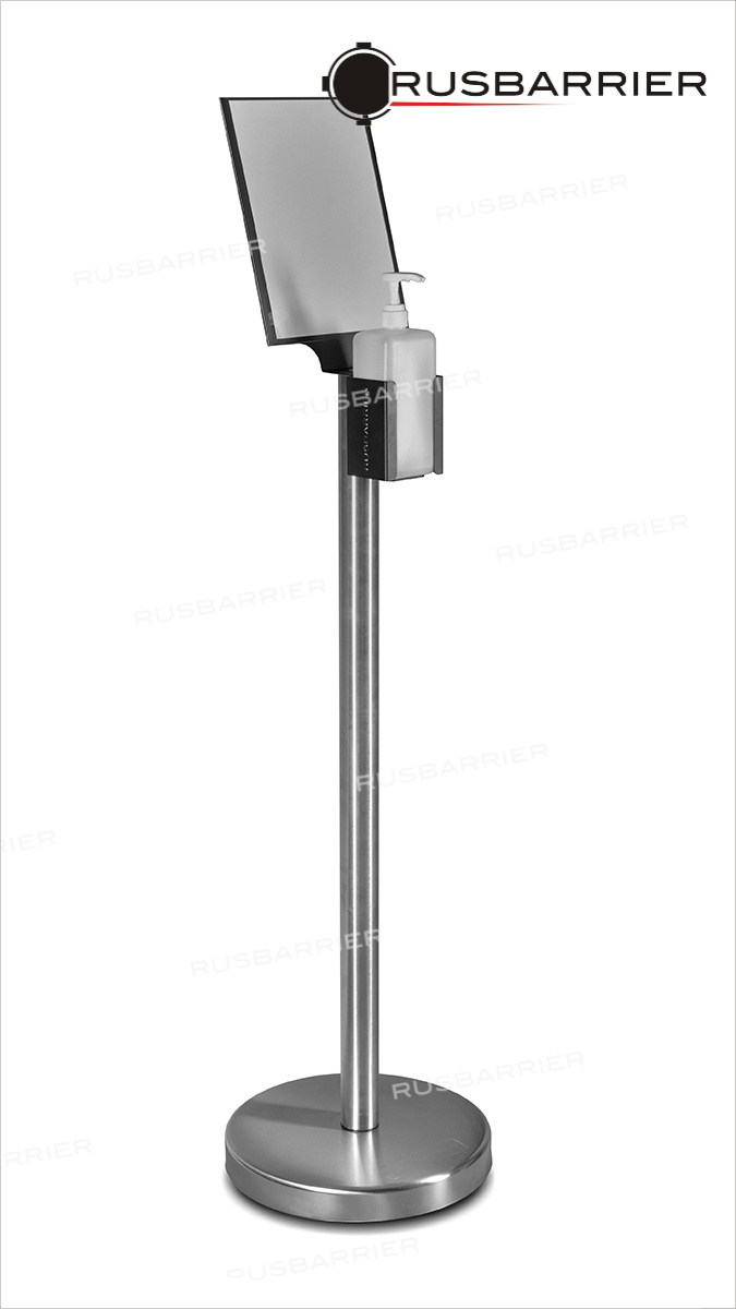 Стойка для еврофлакона с информационной рамкой BSEFA4-22502