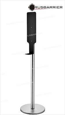 Стойка для диспенсера BSD-21502