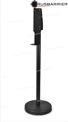 Стойка для диспенсера NSD-32503