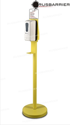 Стойка с сенсорным диспенсером BSDS-32503 YELLOW