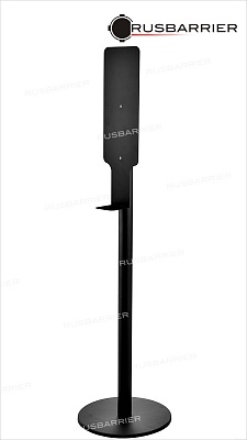 Стойка для диспенсера BSD-31503