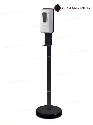 Стойка с сенсорным диспенсером NSDS – х9503 BLACK