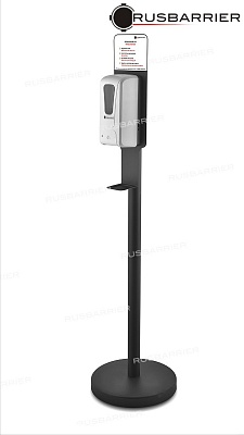 Стойка с сенсорным диспенсером BSDS-32503