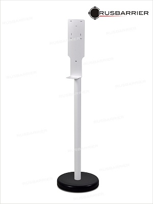 Стойка для диспенсера NSD-X9503 WHITE