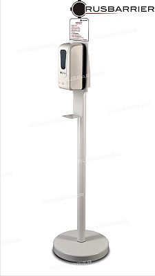 Стойка с сенсорным диспенсером BSDS-32503 WHITE