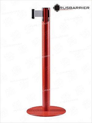 Cтойка с лентой 2 метра BSLN-316332 RED grey