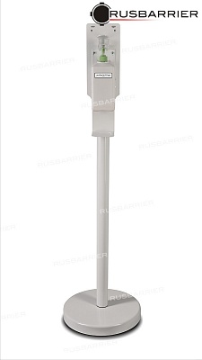 Стойка с локтевым диспенсером NSDLB-32503 WHITE - Изображение 2