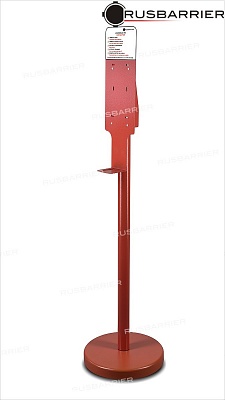 Стойка для диспенсера BSD-32503 RED