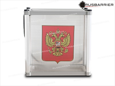 Переносной ящик для голосования