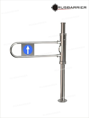 Стойка с калиткой