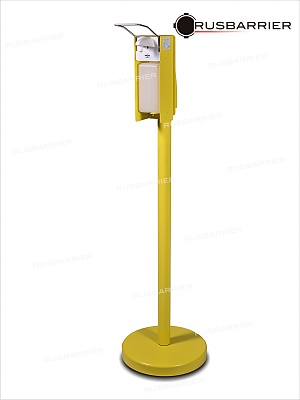 Стойка с локтевым диспенсером NSDLH-32503 YELLOW