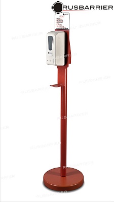 Стойка с сенсорным диспенсером BSDS-32503 RED