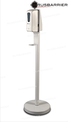 Стойка с сенсорным диспенсером NSDS-32503 WHITE