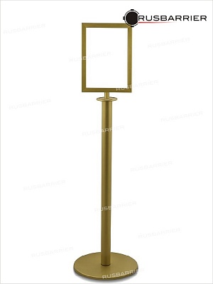 Рамка формата А4 под канат матовое золото RAM-3-A4 Gold - Изображение 2
