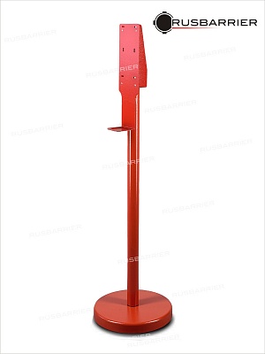 Стойка для диспенсера NSD-32503 RED
