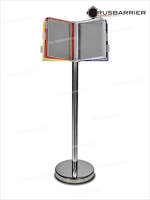 Демосистема напольная в аэропорт BSFP-12501 WHITE