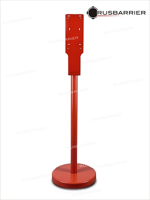Стойка для диспенсера NSD-32503 RED - Изображение 2