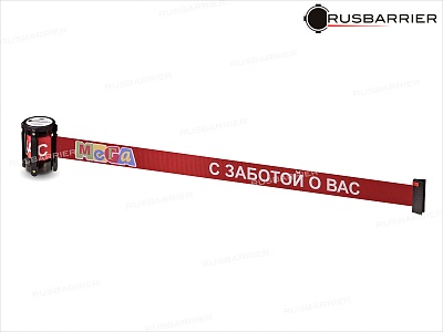 Кассета с вытяжной лентой 2 метра KVLw-02 red - Изображение 2