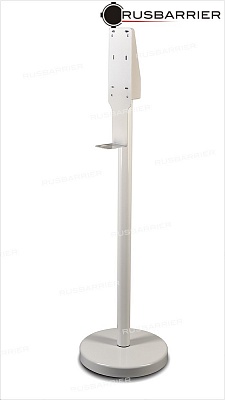 Стойка для диспенсера NSD-32503 WHITE