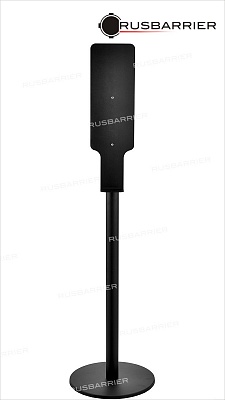 Стойка для диспенсера BSD-31503 - Изображение 2
