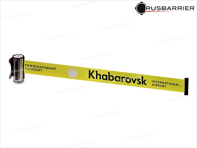 Настенный блок с лентой 2 метра NB-16312 yellow - Изображение 2